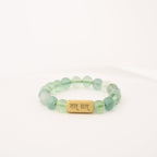 Green Fluorite - For Memory & Concentration